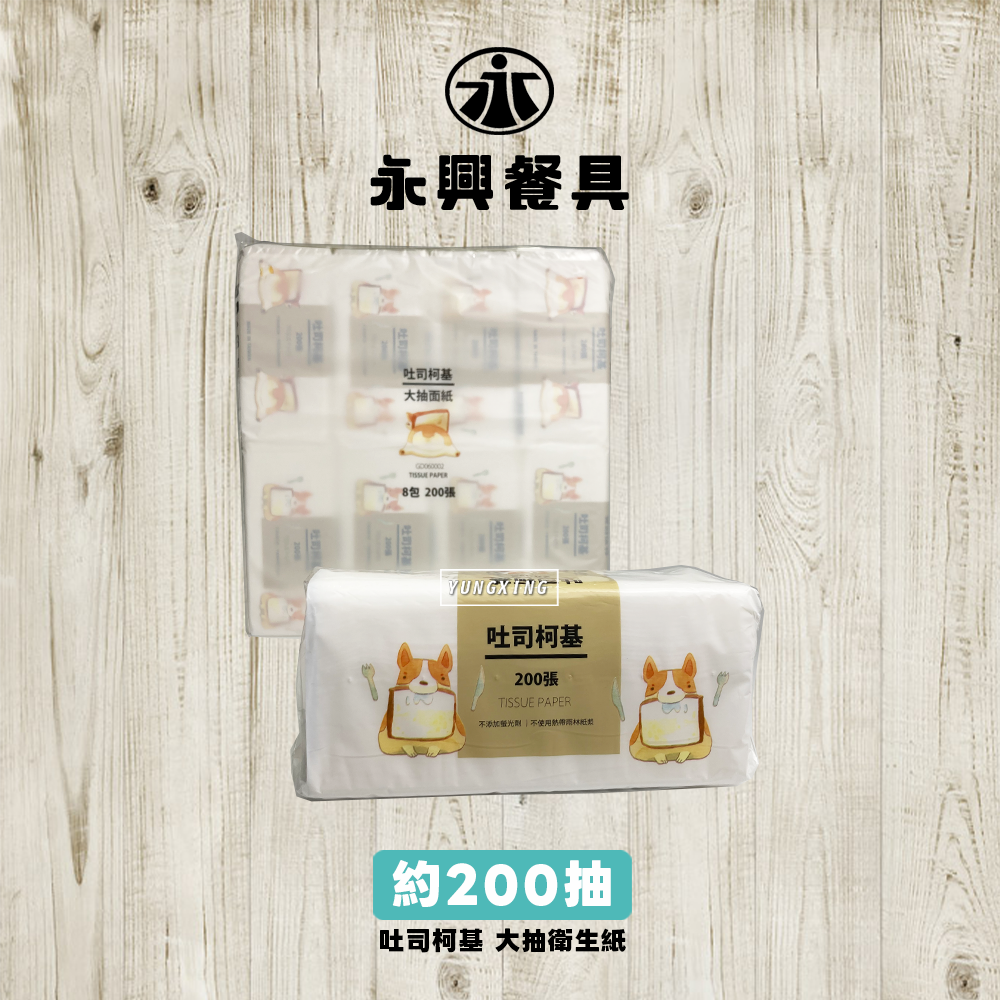 第1頁