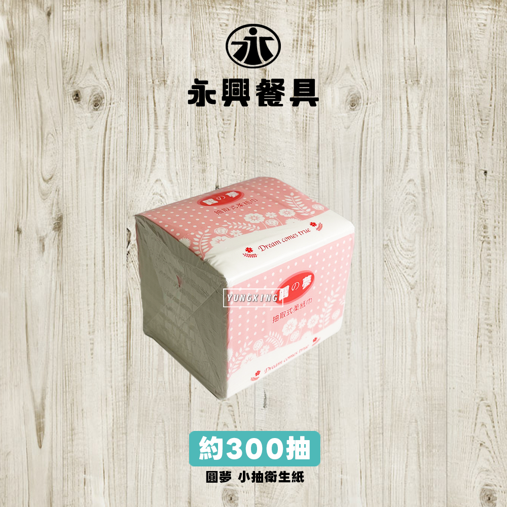 第1頁