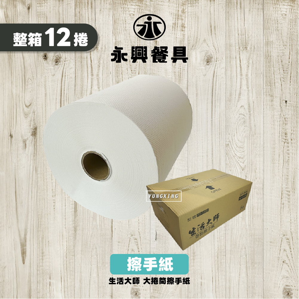 第1頁
