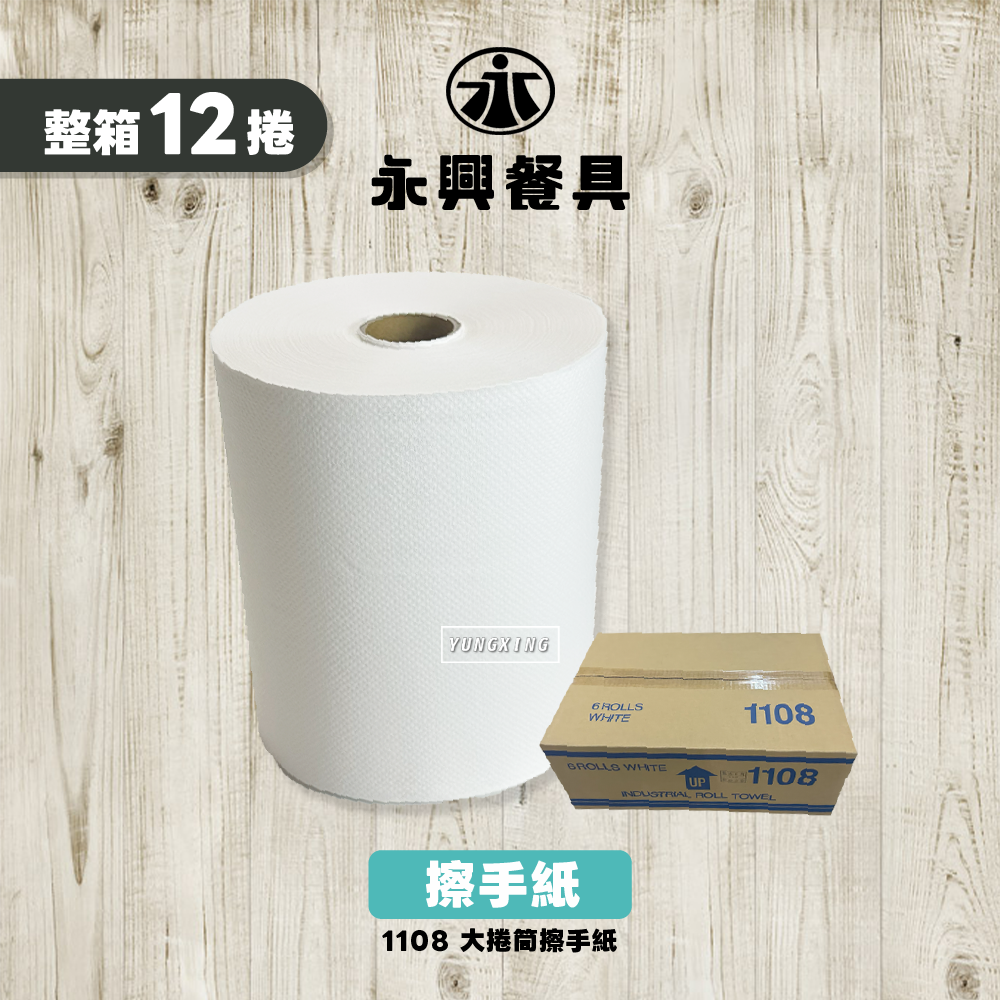 第1頁