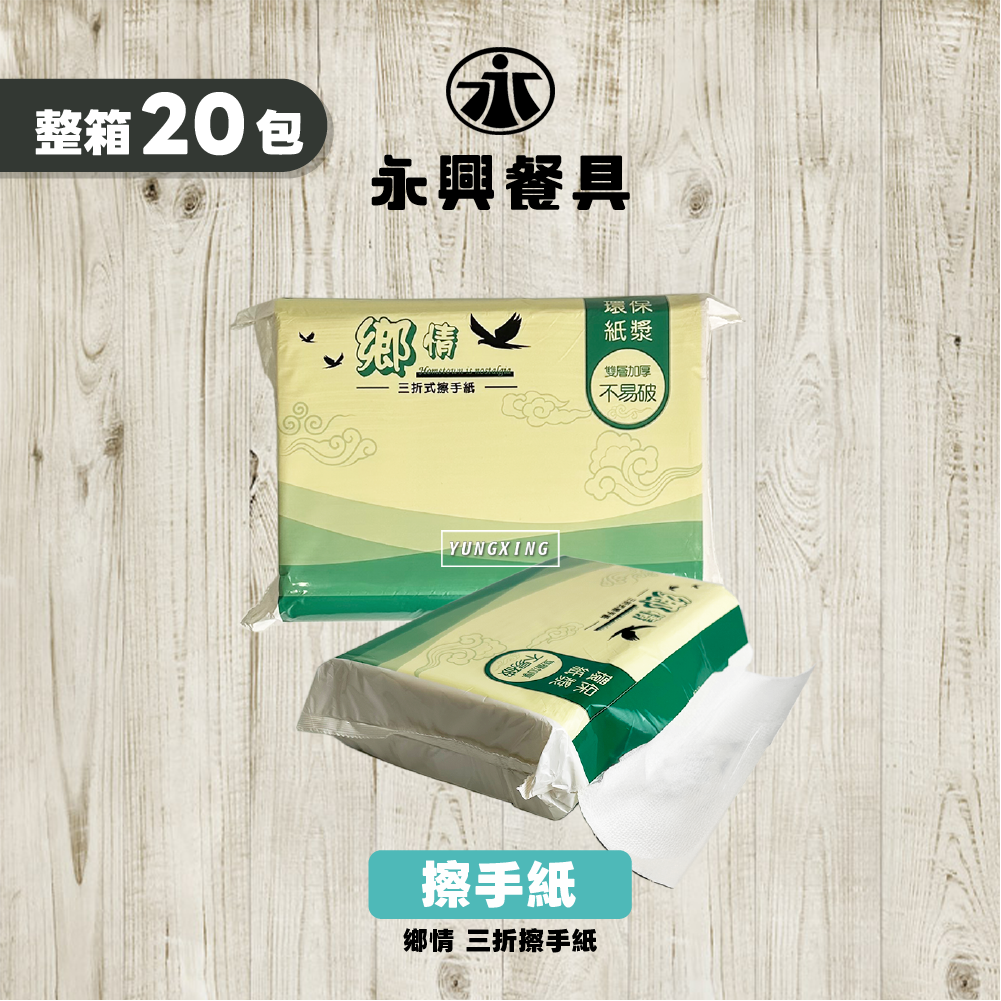 第1頁