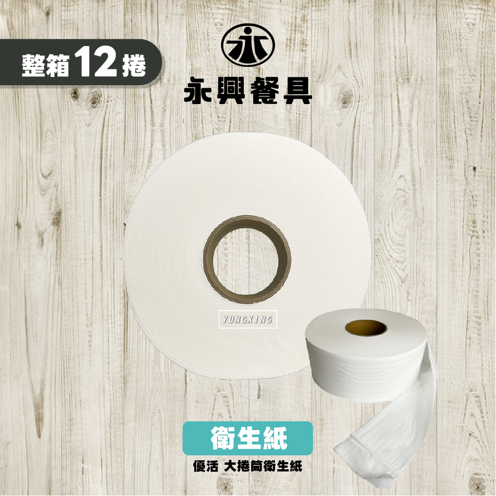 第1頁