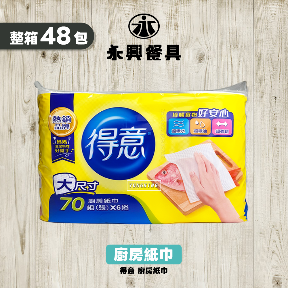 第1頁