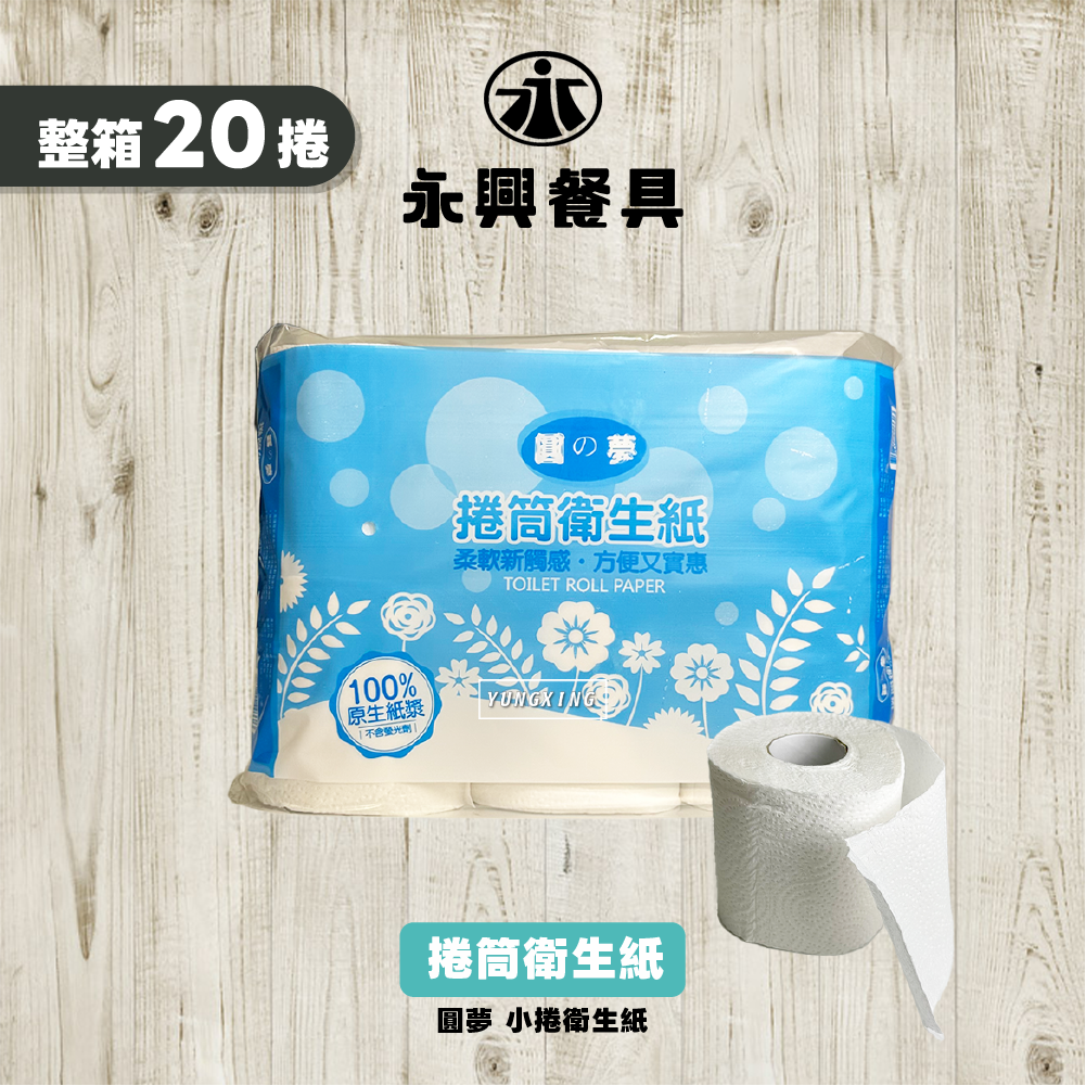 第1頁