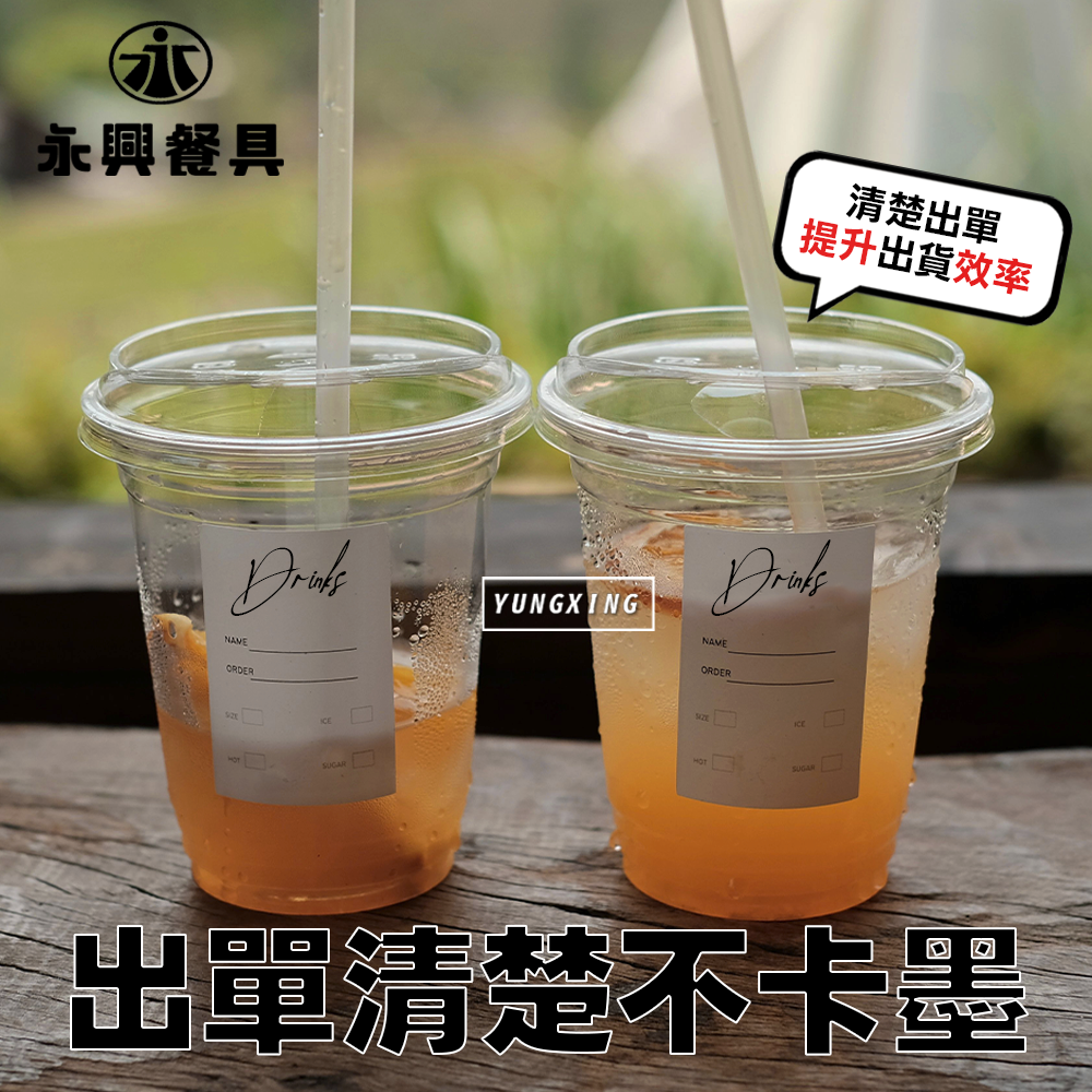 蝦皮2頁