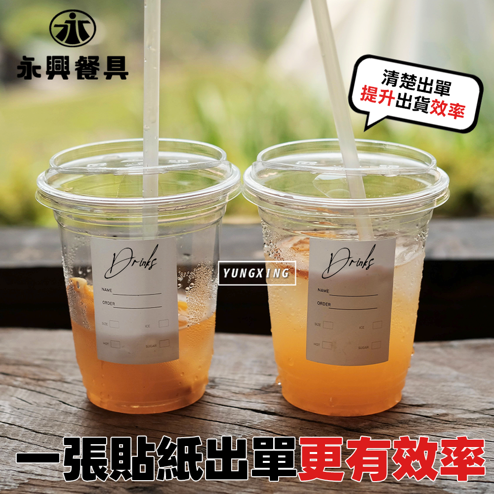 蝦皮2頁