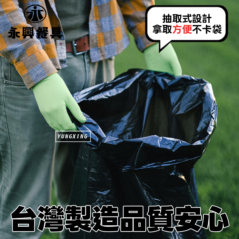 蝦皮2頁