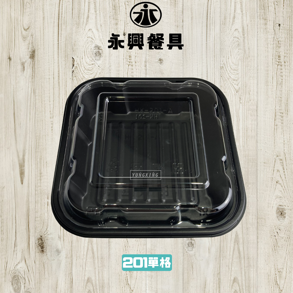 蝦皮總覽顯圖