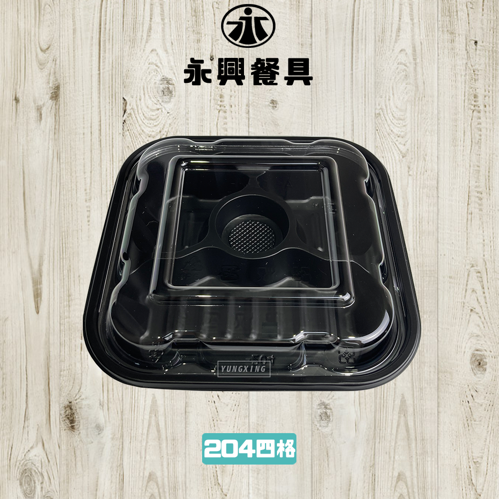 蝦皮總覽顯圖