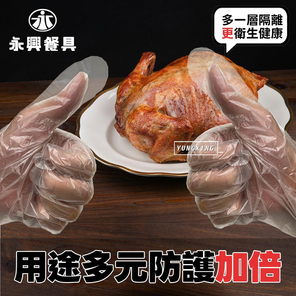 蝦皮2頁
