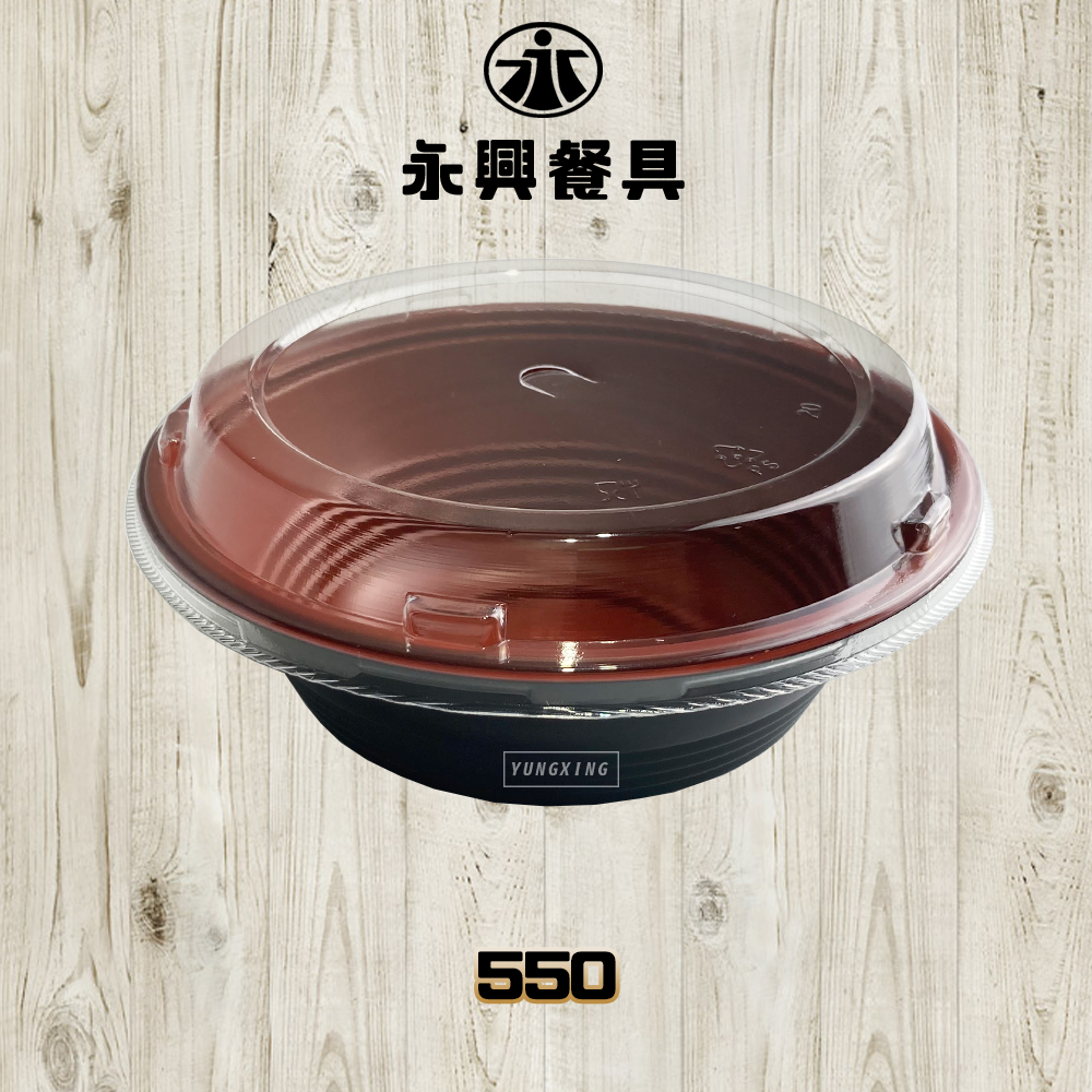 蝦皮總覽顯圖