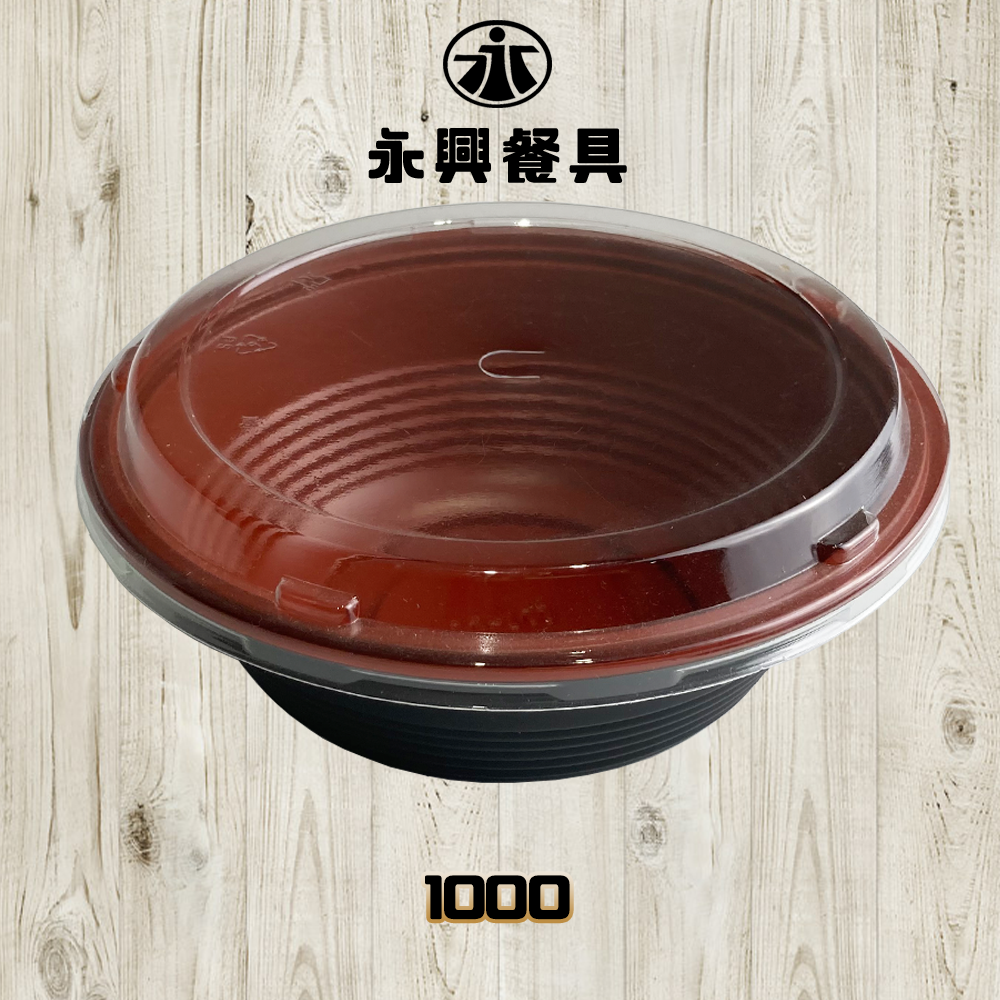蝦皮總覽顯圖