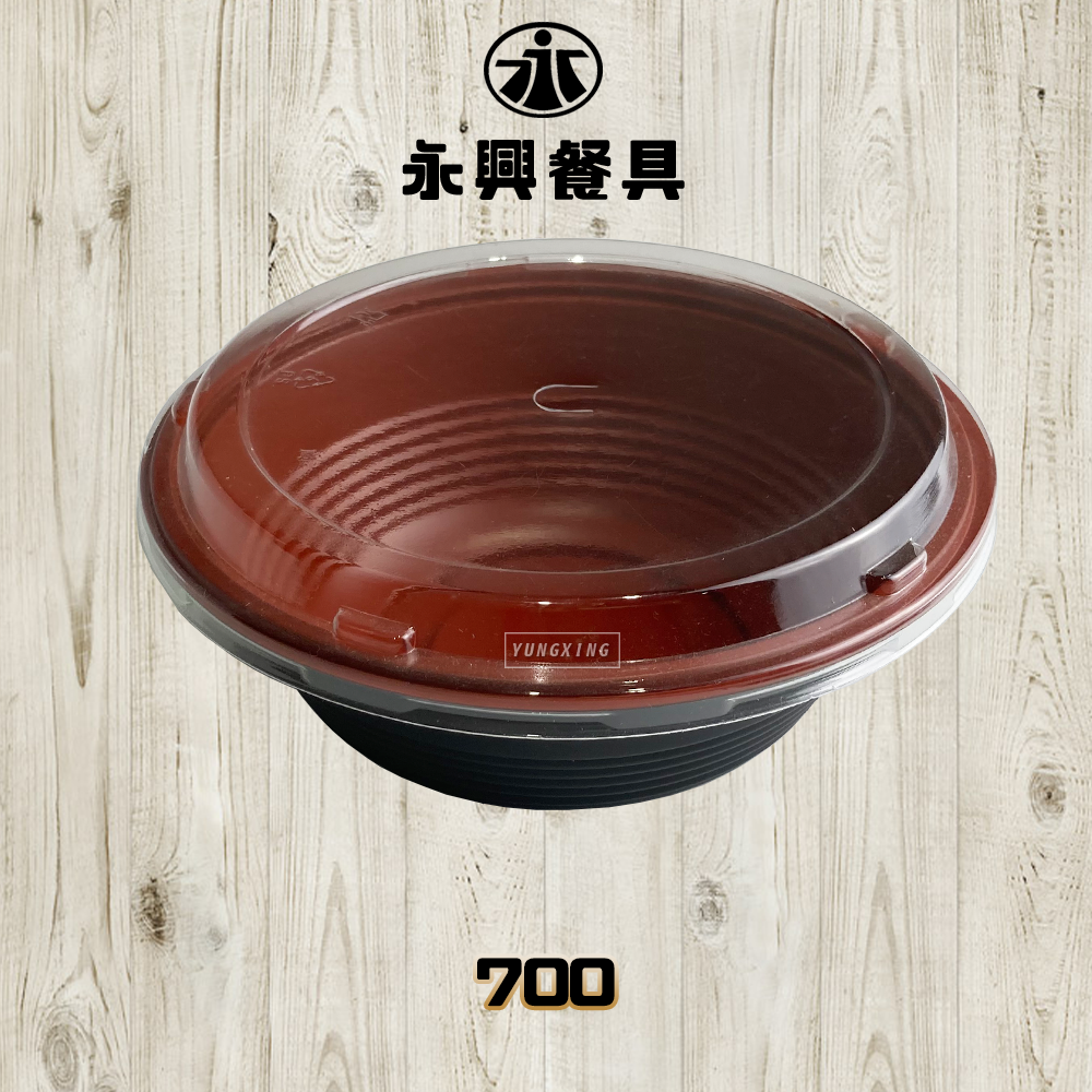 蝦皮總覽顯圖
