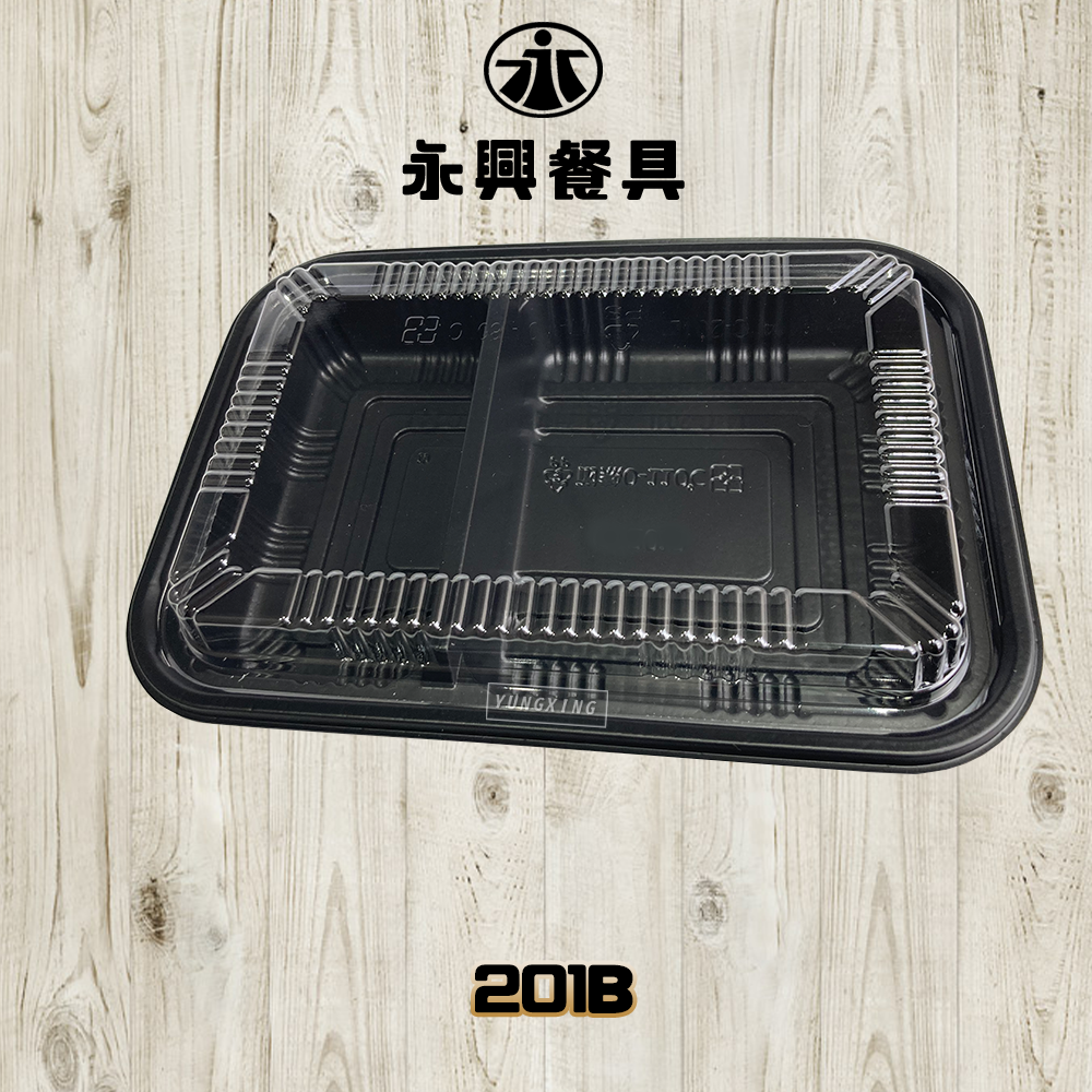 蝦皮總覽顯圖