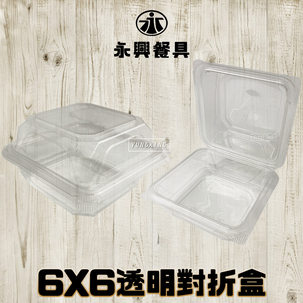 蝦皮總覽顯圖50