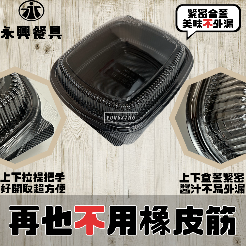 蝦皮4頁