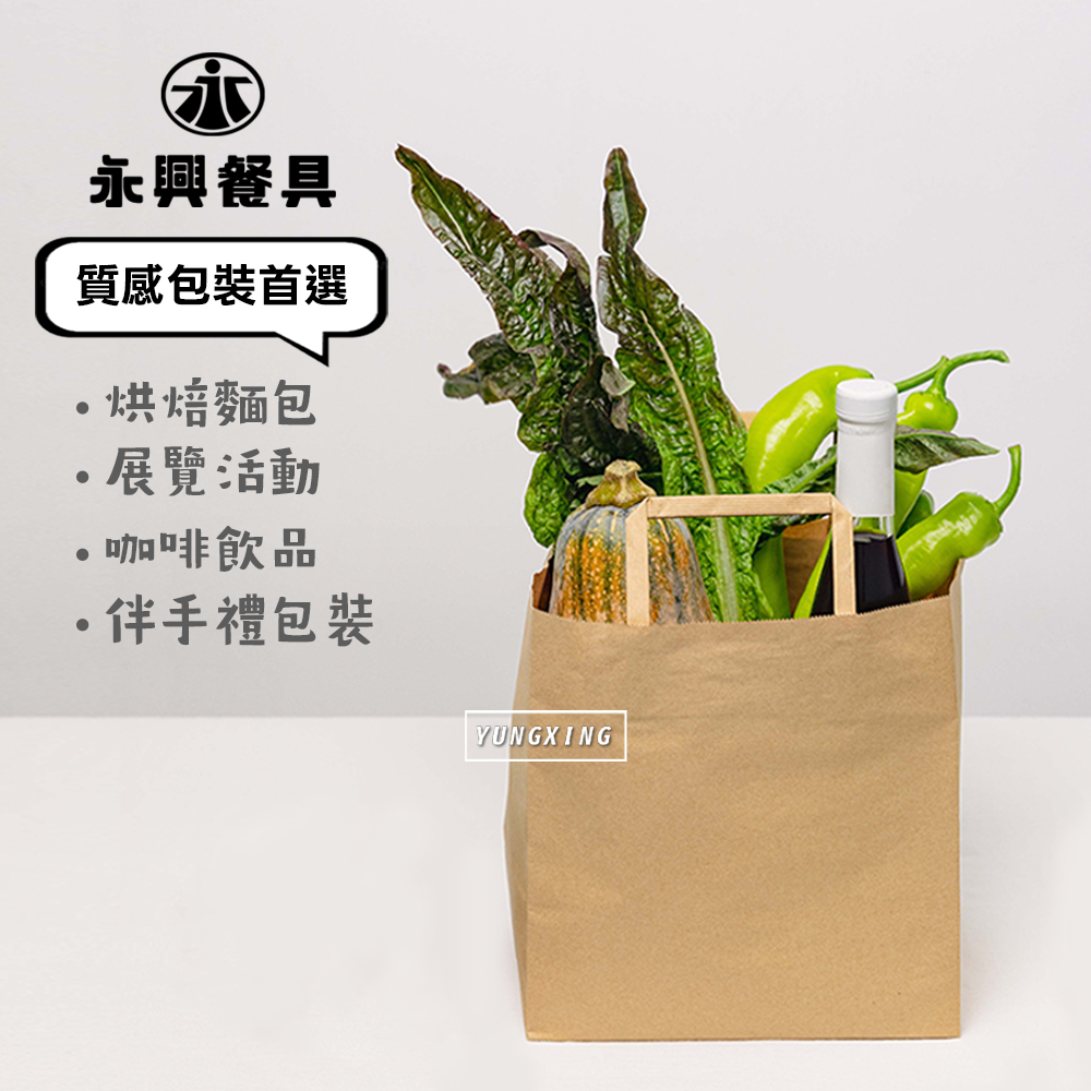 蝦皮22頁