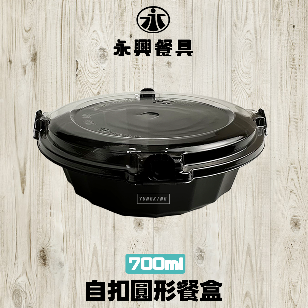 蝦皮總覽顯圖