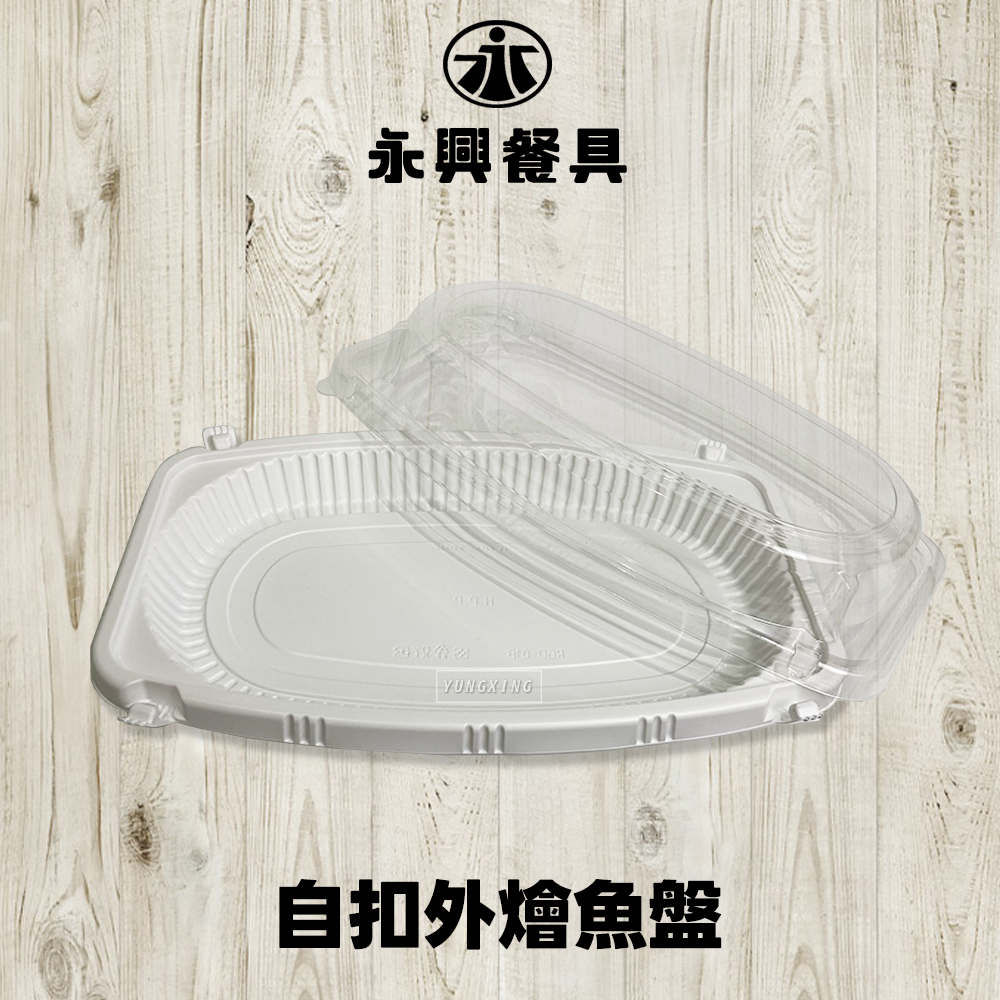 蝦皮總覽顯圖