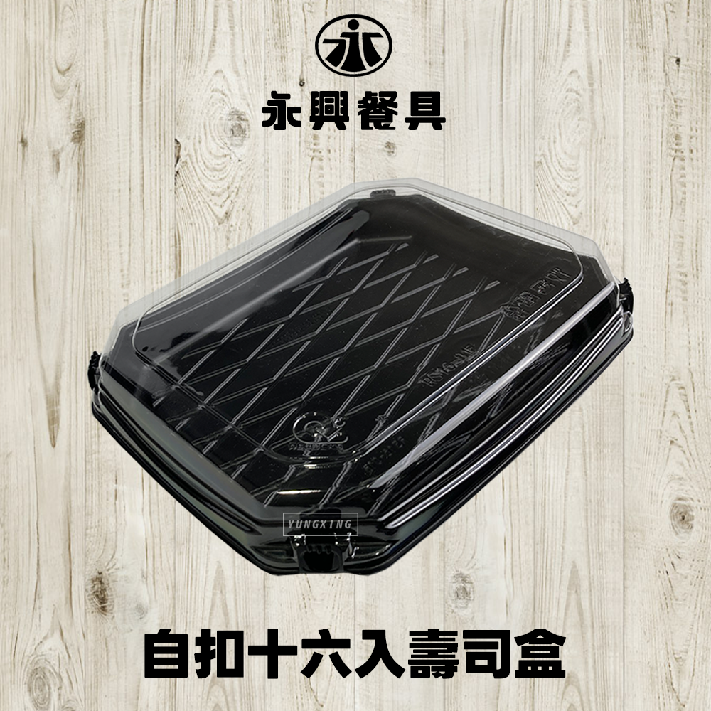蝦皮總覽顯圖