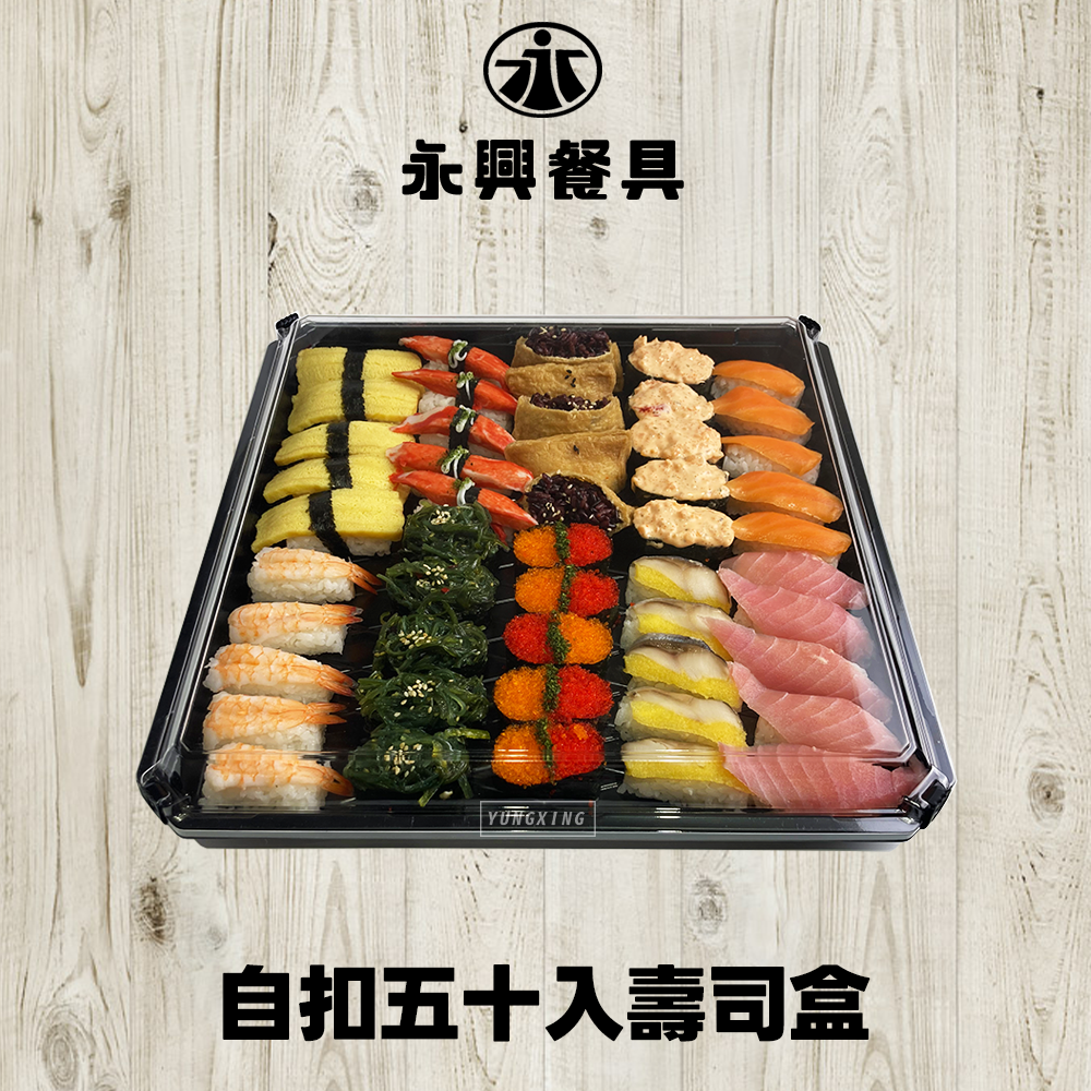 蝦皮總覽顯圖