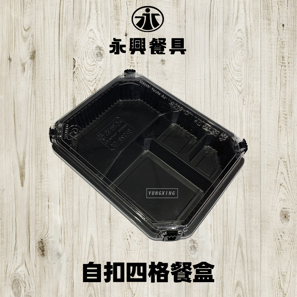 蝦皮總覽顯圖