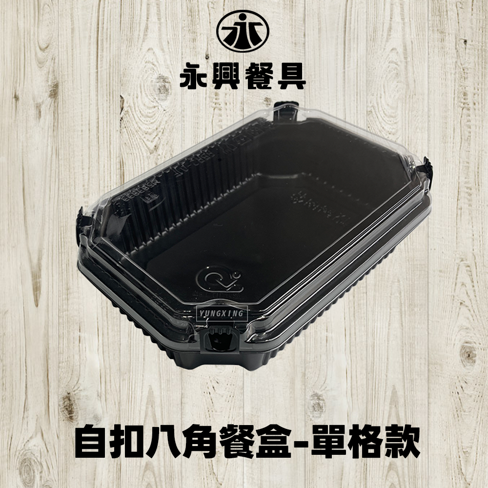 蝦皮總覽顯圖