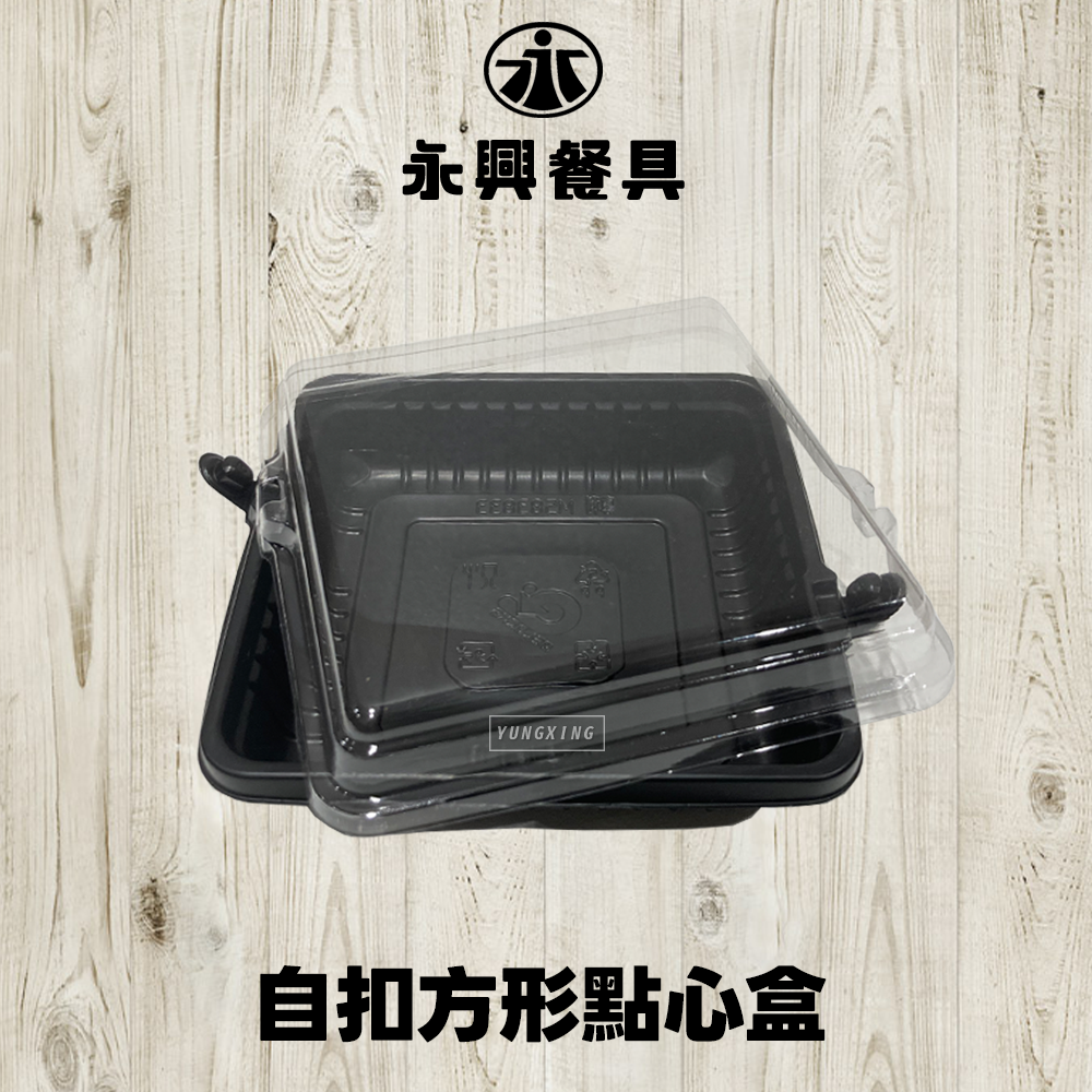 蝦皮總覽顯圖