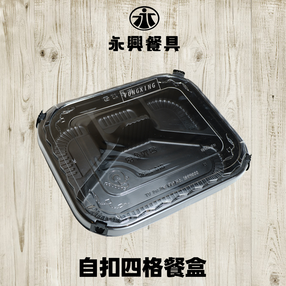 蝦皮總覽顯圖 - 複製
