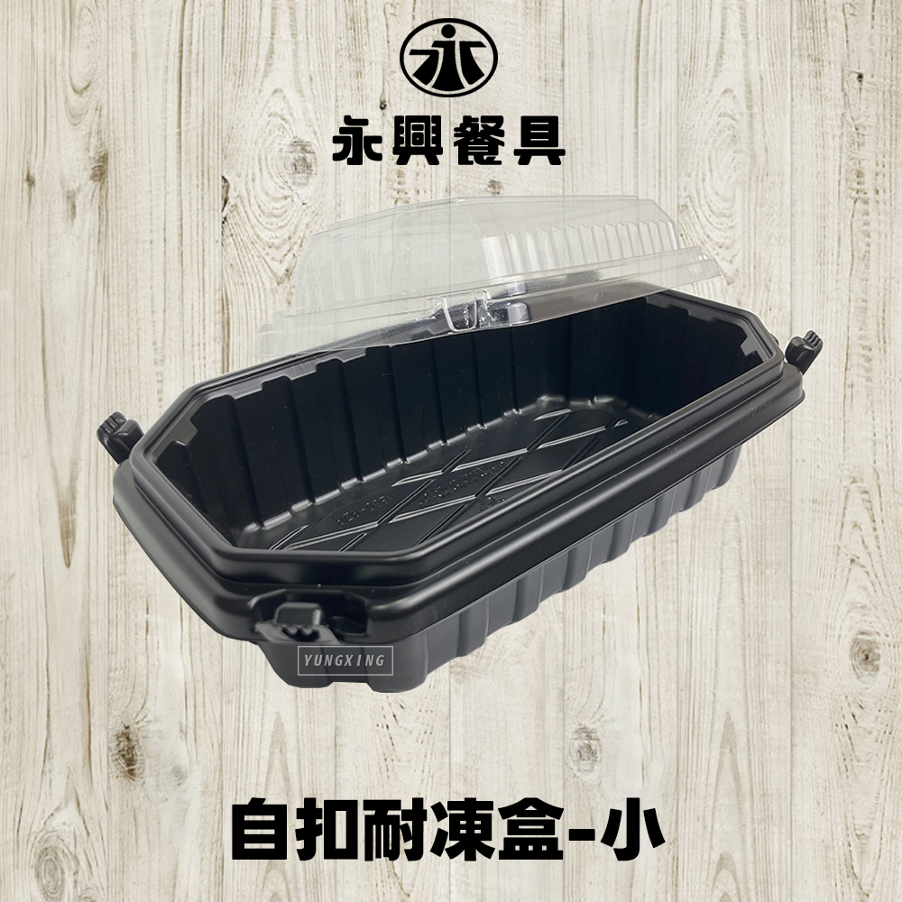 蝦皮總覽顯圖