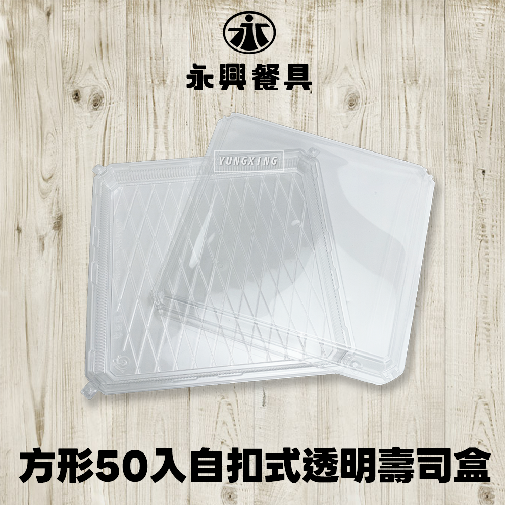 蝦皮總覽顯圖 -箱購免運
