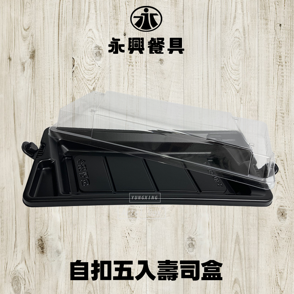 蝦皮總覽顯圖