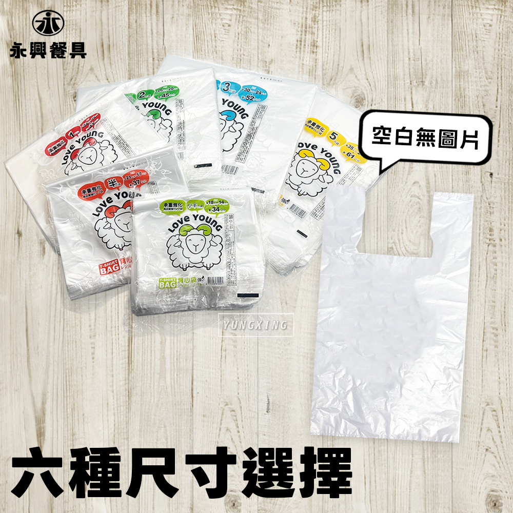 1斤 - 複製
