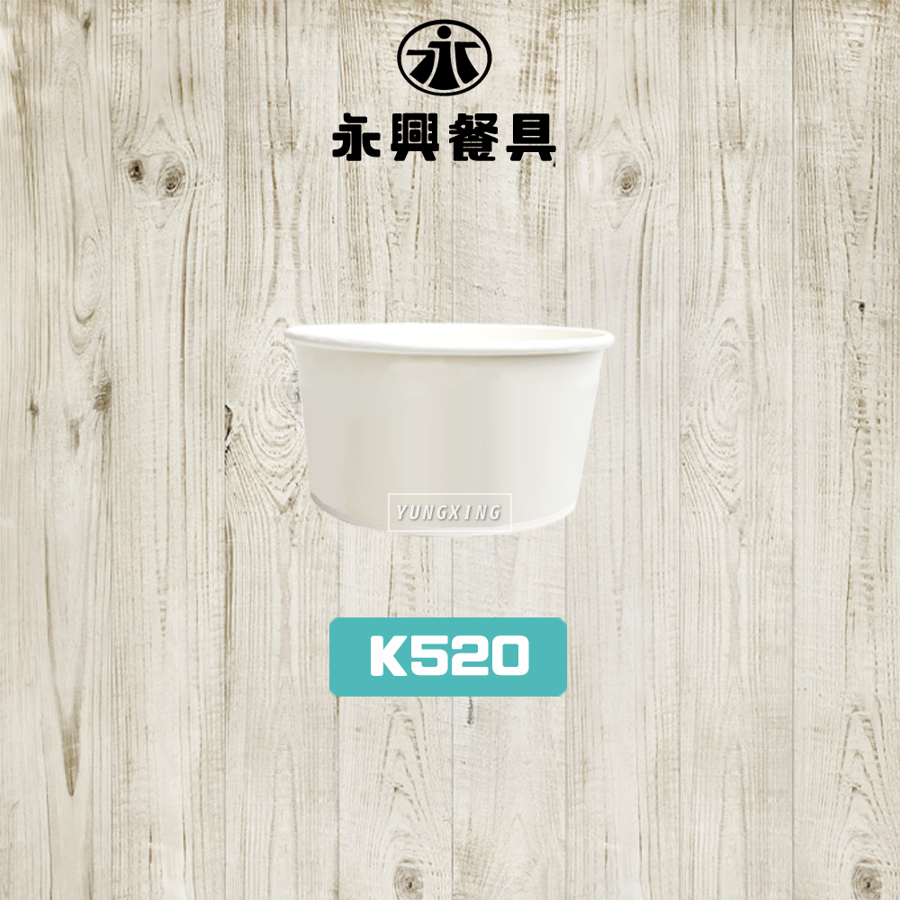 K520 - 封面