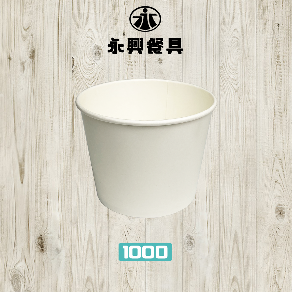 1000 - 封面