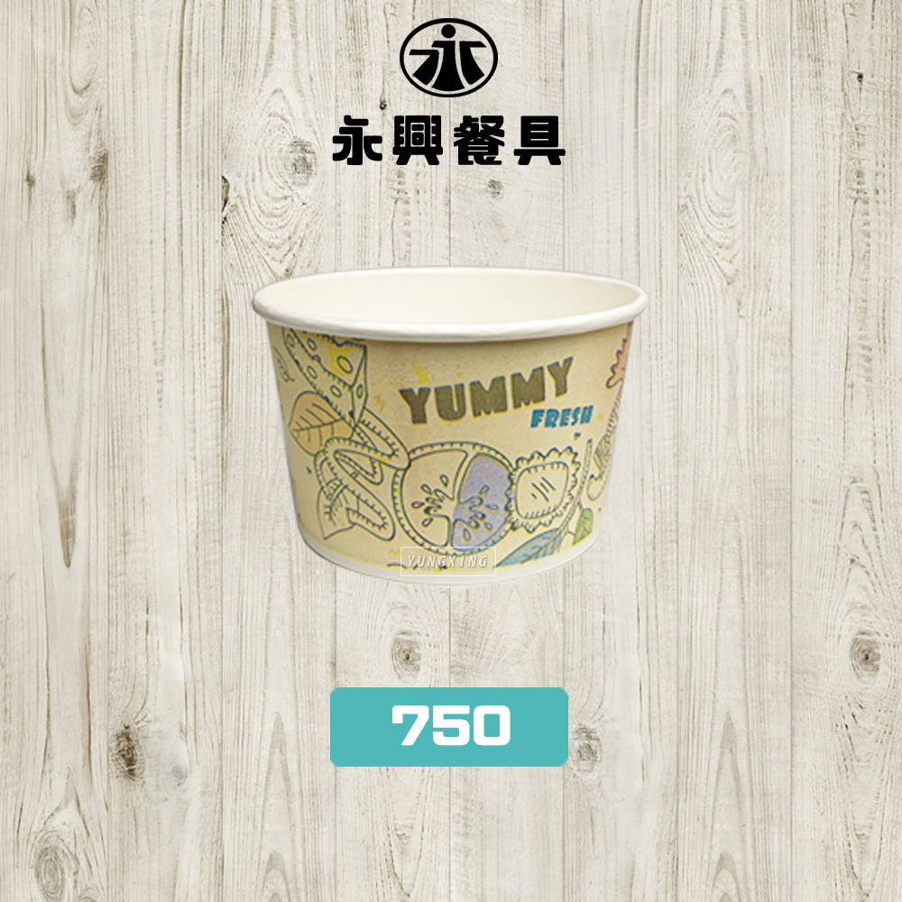 750  封面