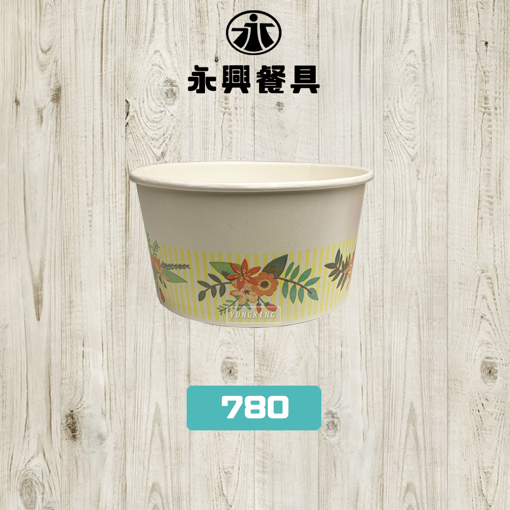780 - 封面