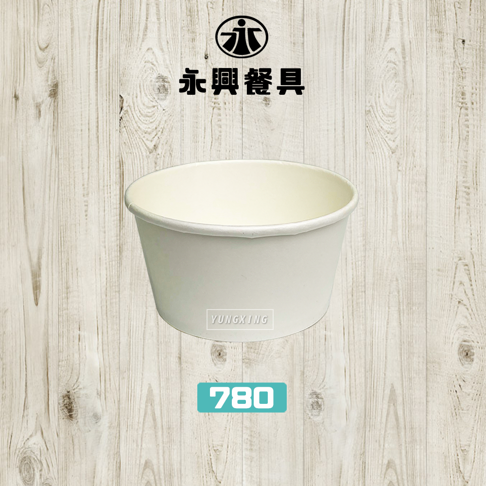 780 - 封面