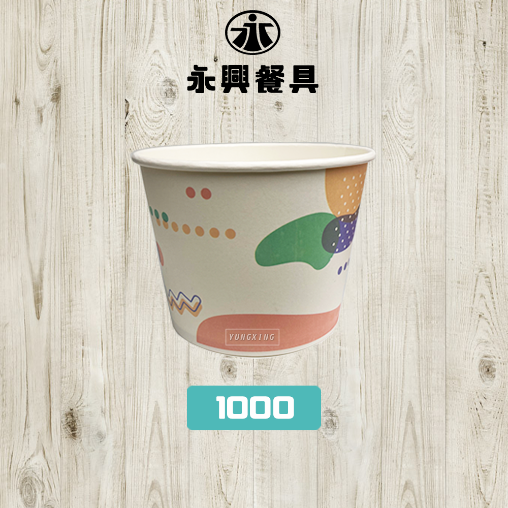 1000 - 封面