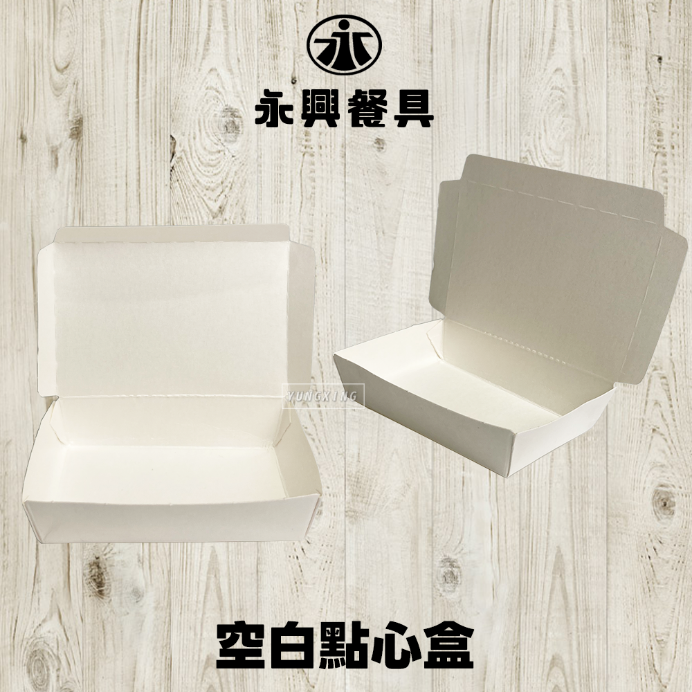 蝦皮總覽顯圖