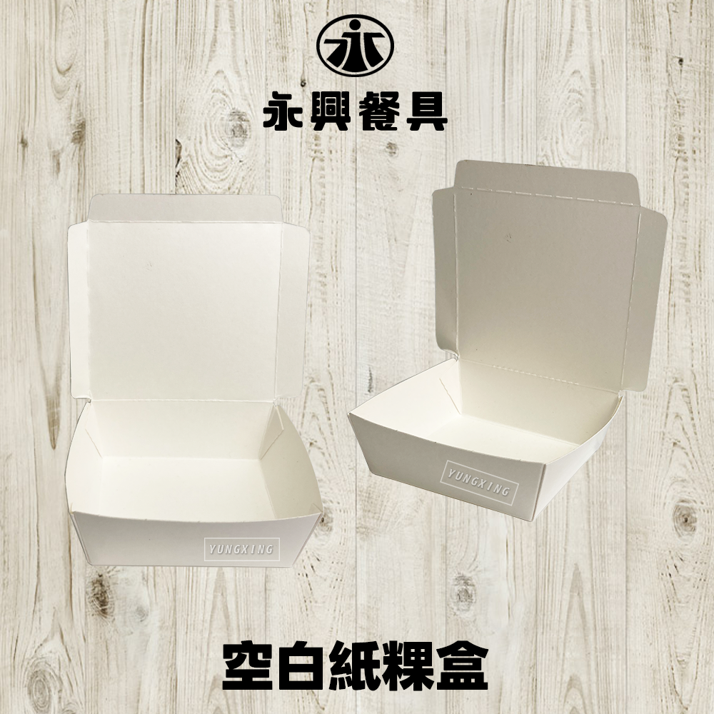 蝦皮總覽顯圖