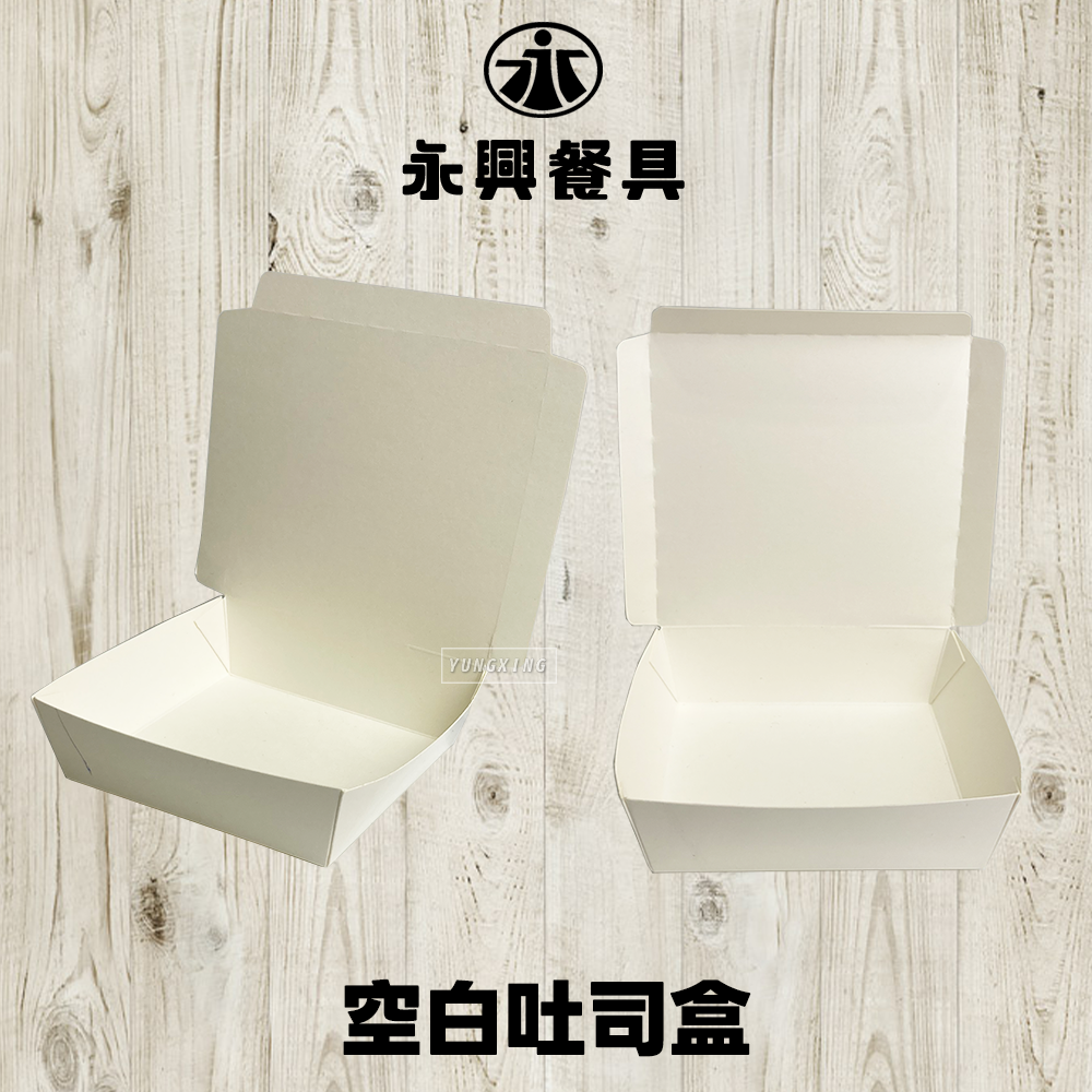 蝦皮總覽顯圖