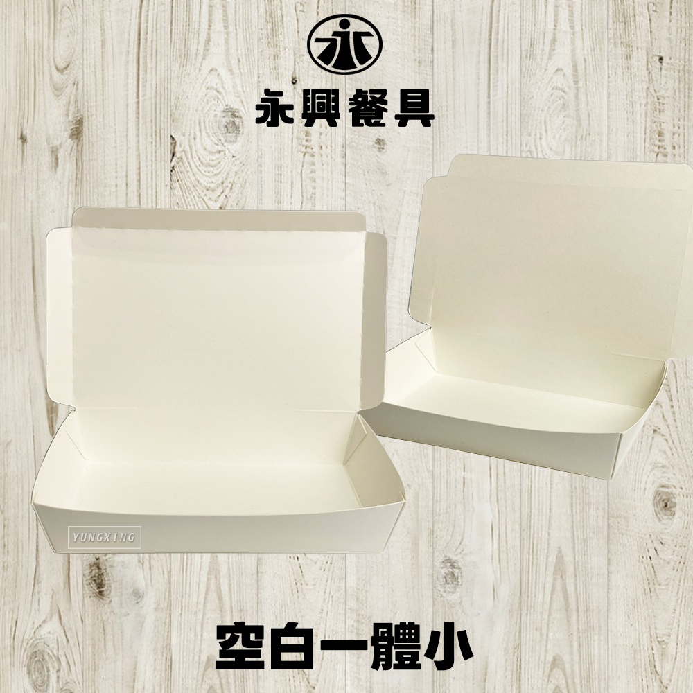 蝦皮總覽顯圖