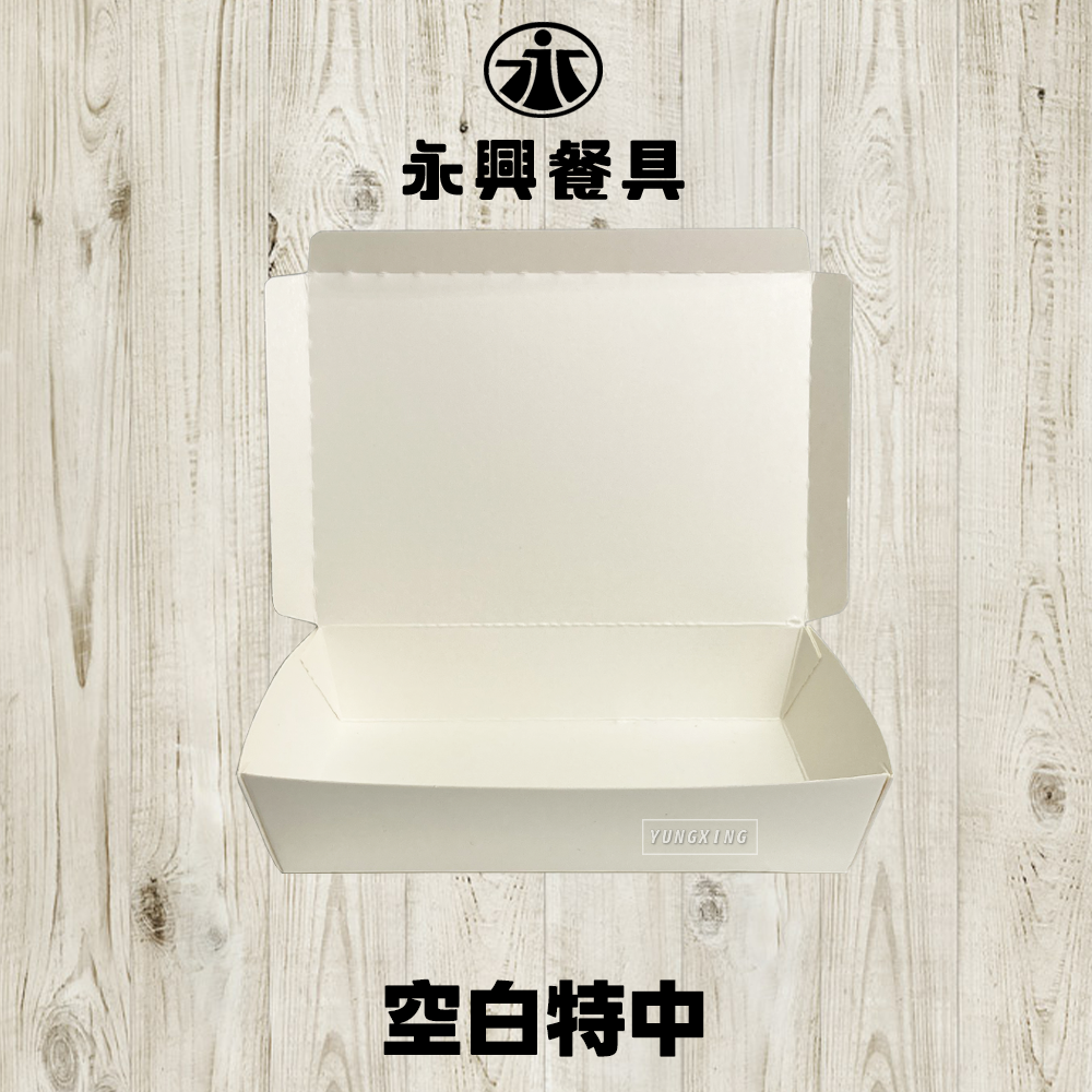 蝦皮總覽顯圖