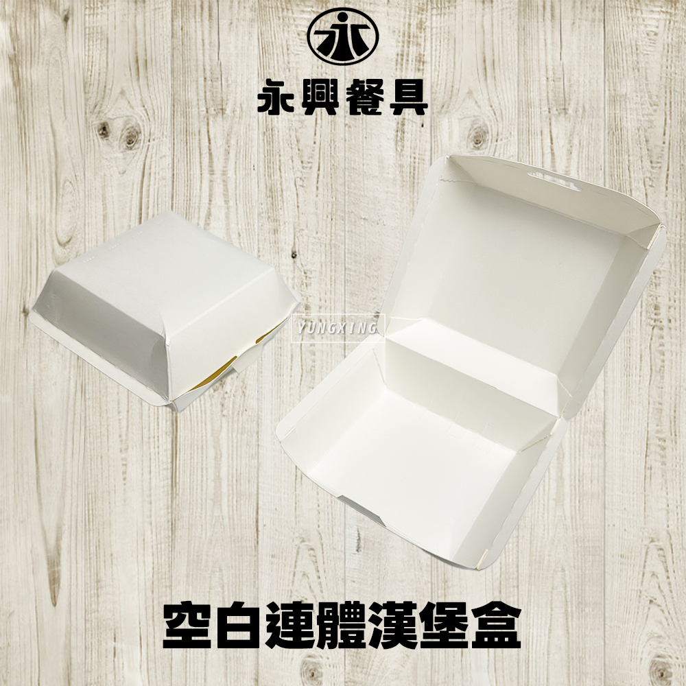 蝦皮總覽顯圖50