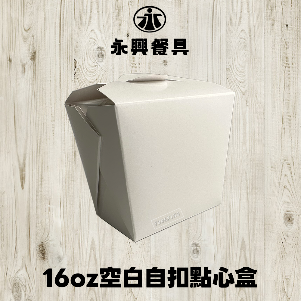蝦皮總覽顯圖