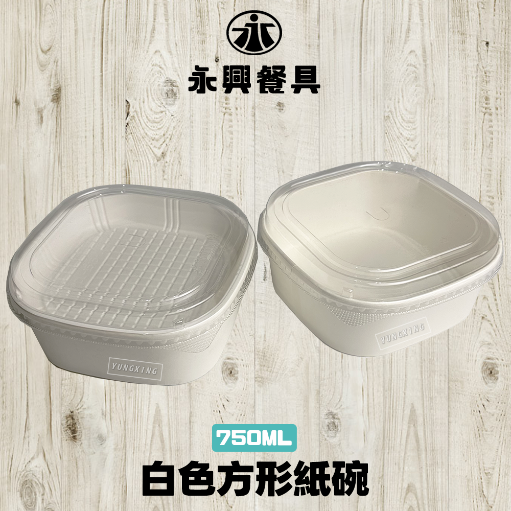蝦皮總覽顯圖
