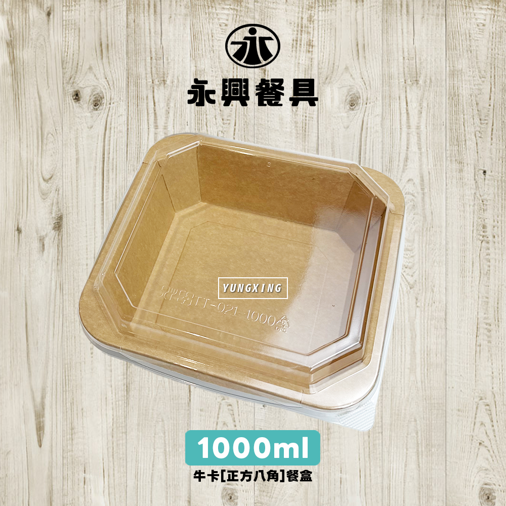 1000牛封面　