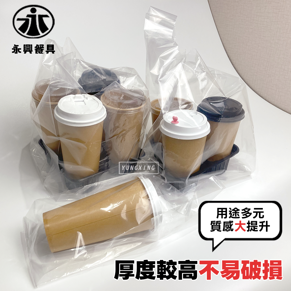蝦皮2頁