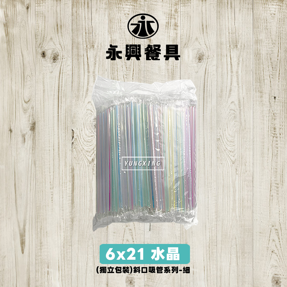 6-21-水晶